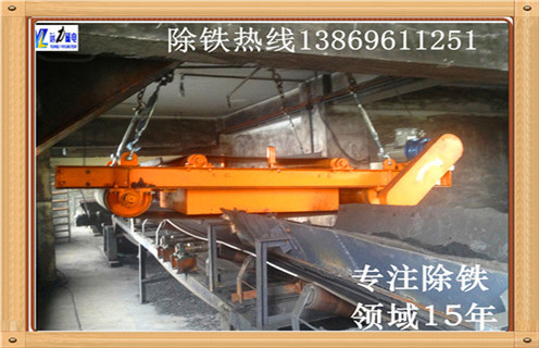 鐵礦磁選機(jī)，貴州信賴的鐵礦磁選機(jī)_推薦合適廠家皮帶及工作原理_貴州信賴的鐵礦磁選機(jī)生產(chǎn)廠家