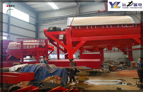 干選鐵礦磁選機(jī)，青島干選鐵礦磁選機(jī)的四點(diǎn)保養(yǎng)秘籍_青島干選鐵礦磁選機(jī)參數(shù)規(guī)格一般是多少_生產(chǎn)廠(chǎng)家