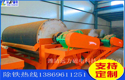 濕式強(qiáng)磁磁選機(jī)，江蘇濕式強(qiáng)磁選機(jī)_江蘇濕式強(qiáng)磁選機(jī)更便捷型號(hào)參數(shù)及磁場(chǎng)強(qiáng)度