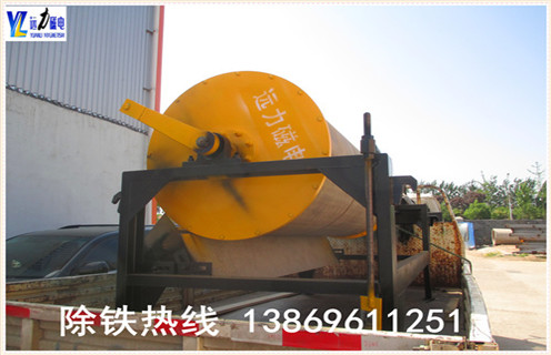 干式強磁磁選機，浙江干式強磁磁選機_浙江干式強磁磁選機制作如何選鐵參數(shù)規(guī)格一般是多少_生產(chǎn)廠家