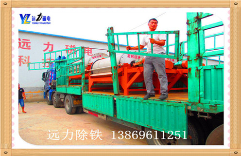 永磁筒式磁選機(jī)，廣西永磁筒式強(qiáng)磁選機(jī)_廣西永磁筒式強(qiáng)磁選機(jī)廠家保證_廣西永磁筒式強(qiáng)磁選機(jī) 