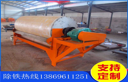 干選磁選機(jī)，遼寧干選磁選機(jī)_遼寧干選磁選機(jī)高溫生產(chǎn)線如何配置報(bào)價(jià)發(fā)展工作視頻皮帶及結(jié)構(gòu)價(jià)格 