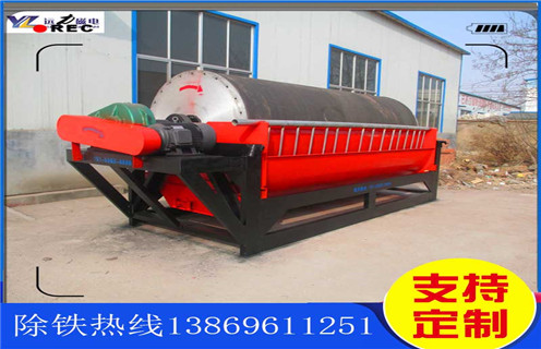 高強(qiáng)磁磁選機(jī)，寧夏帶式高強(qiáng)磁磁選機(jī) _寧夏帶式高強(qiáng)磁磁選機(jī)的調(diào)整哪家好供應(yīng)訂制磁場(chǎng)一般為多少_磁塊如何排列 