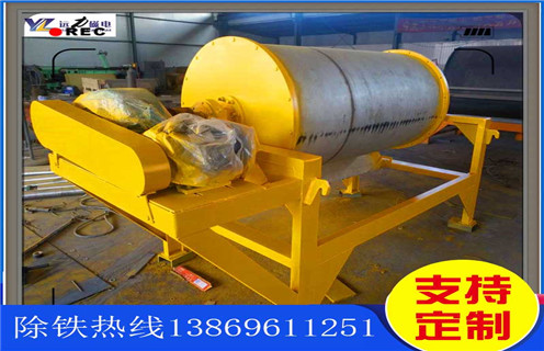 濕式磁選機(jī)，貴州濕式磁選機(jī)結(jié)構(gòu)_貴州濕式磁選機(jī)結(jié)構(gòu)公司原理更便捷型號參數(shù)及磁場強(qiáng)度
