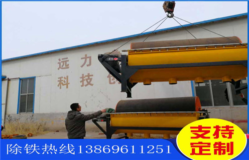 磁選機(jī)干選設(shè)備，江西磁選機(jī)干選設(shè)備_江西磁選機(jī)干選設(shè)備制作的參數(shù)如何配置報(bào)價(jià)發(fā)展工作視頻皮帶及結(jié)構(gòu)價(jià)格 