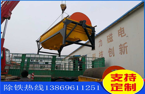 河沙磁選機(jī)，江蘇河沙磁選機(jī)工作原理_小型河沙磁選機(jī)_江蘇河沙磁選機(jī)工作原理的注意事項(xiàng)的電機(jī)生產(chǎn)廠家價(jià)格