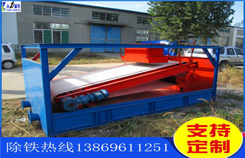 濕式平板磁選機(jī)，黑龍江濕式平板磁選機(jī)_黑龍江濕式平板磁選機(jī)永磁排列圖工作原理_選礦規(guī)格參數(shù)及執(zhí)行標(biāo)準(zhǔn)