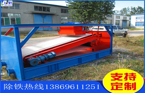 錳礦平板磁選機，青海錳礦平板磁選機及工作原理_青海錳礦平板磁選機分選運行視頻 