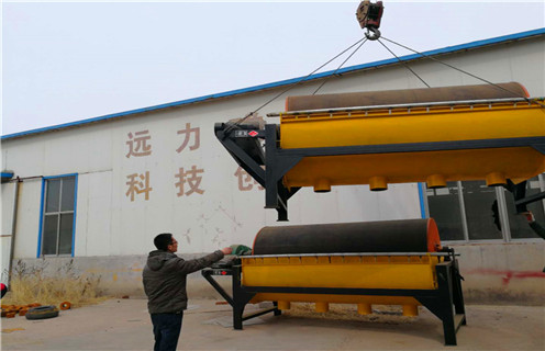 鐵礦磁選機(jī)，新疆鐵礦磁選機(jī)有多重磁性有多強(qiáng)_新疆鐵礦磁選機(jī)有多重鐵精粉流程及轉(zhuǎn)速有什么規(guī)定