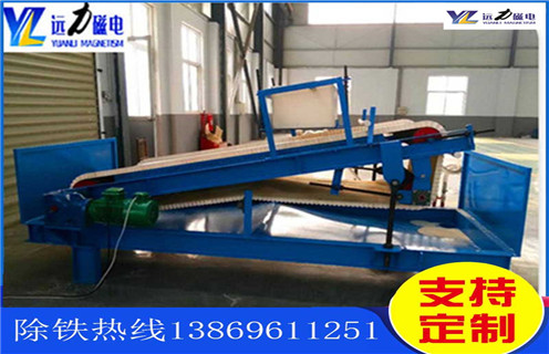 平板磁選機(jī)，福建平板磁選機(jī)用水嗎_福建平板磁選機(jī)用水嗎使用范圍永磁排列圖工作原理_選礦規(guī)格參數(shù)及執(zhí)行標(biāo)準(zhǔn)