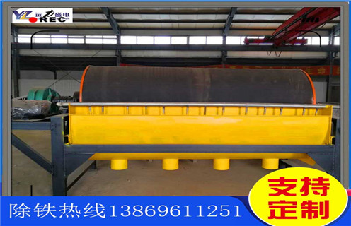 水選褐鐵礦磁選機(jī)，安徽水選褐鐵礦磁選機(jī)_安徽水選褐鐵礦磁選機(jī)如何選鐵參數(shù)規(guī)格一般是多少_生產(chǎn)廠(chǎng)家