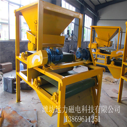 干式強磁磁選機(jī)