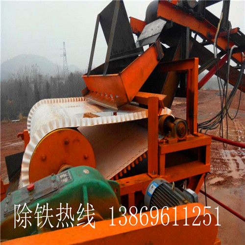 濕式強(qiáng)磁磁選機(jī)